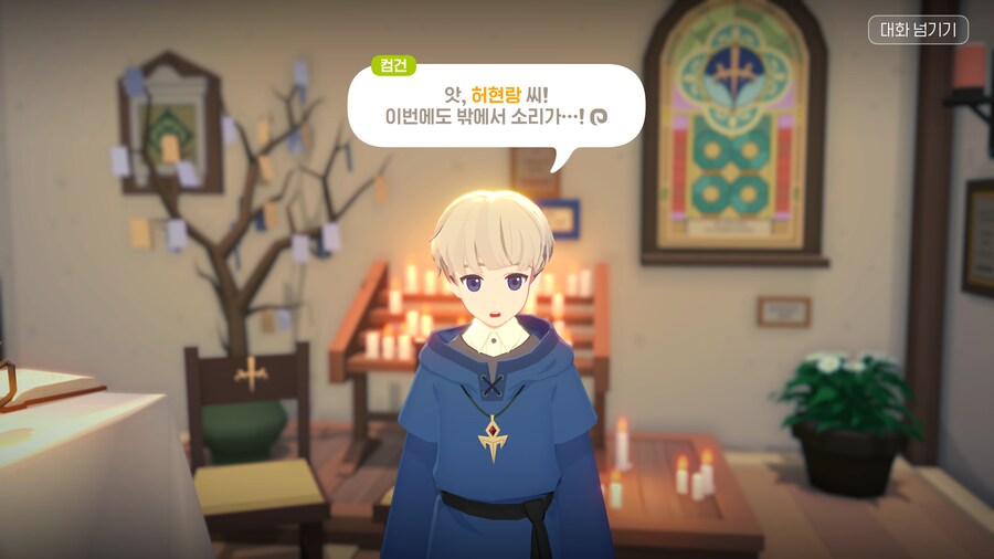 마비M)왜 컴건이 인기 좋아졌는지 알겠다._1.png