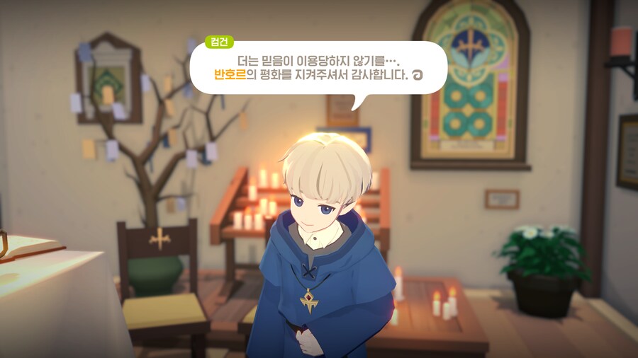 마비M)왜 컴건이 인기 좋아졌는지 알겠다._4.png