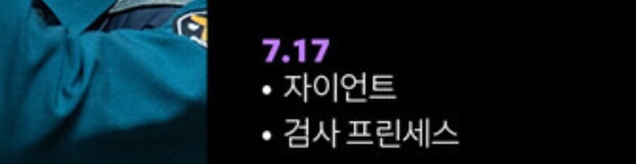 넷플릭스 근황 .jpg_2.jpg