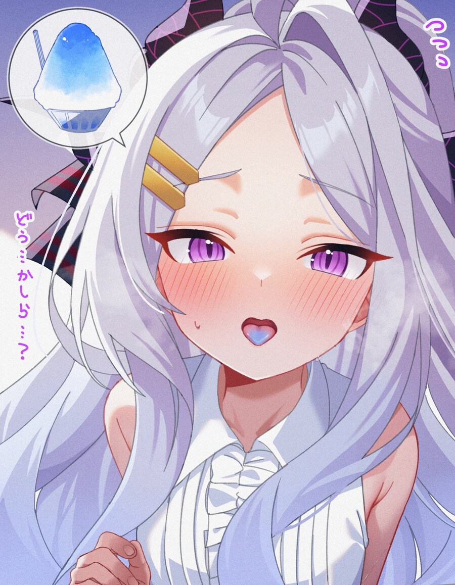 블루아카) 혀 보여주는 히나_1.jpg