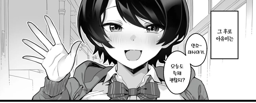 분명 처음보는 캐릭인데 왜 어디서 본거같지_2.png