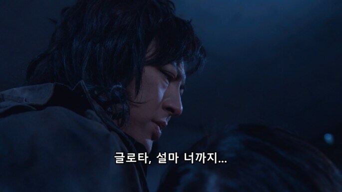 [가면라이더 가브]살아있었던 그 녀석(스포)_19.png