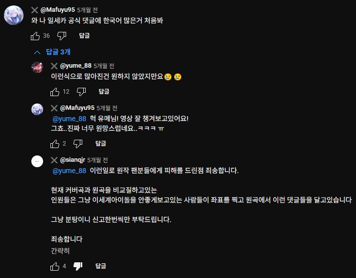 ㅇㅇㄱ)얘네들이 매우 잘하는 것.jpg_2.png