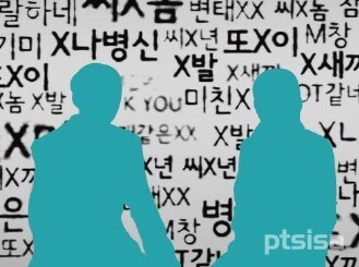 공포 ) 4Chan에 올라온 집에 나타난 악귀들과 싸운 친구 이야기_9.jpg