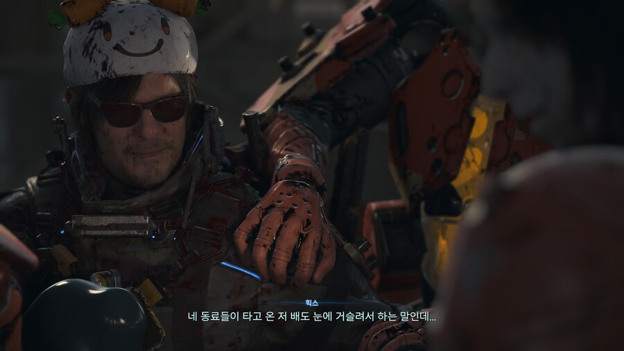 데스스트랜딩2)약스포) 예능용 장비의 단점_2.jpg