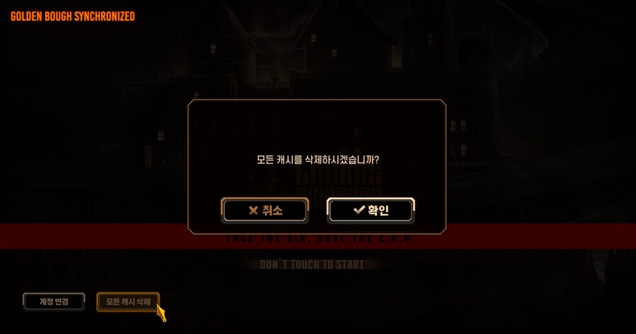 림버스) 6장] 폭풍이!! 감정의 폭풍이이이이이이이이!!!_3.jpg