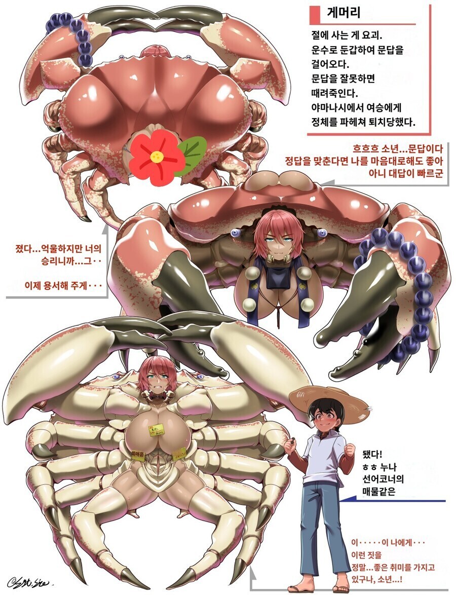 에이 ㅈㅌㅍㅇ 달리려고 했는데 자야겠네_1.jpg