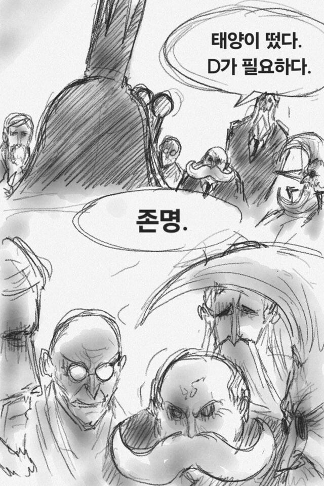 원피스 임 인형의 사용법_1.jpg
