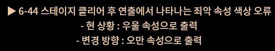 림버스,스포)뉴비 6장 달리는 글 보면서 갑자기 생각난것_3.png