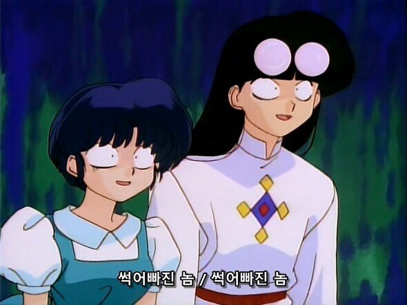 유게 특징:맨날 싸움_1.jpg