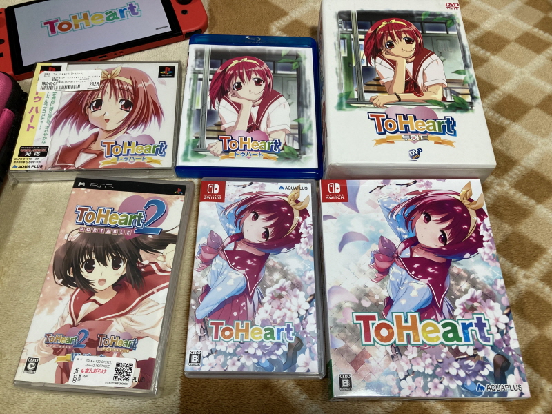 투하트(ToHeart) 리메이크 프리미엄 에디션 With 필링 하트 ~_1.jpg