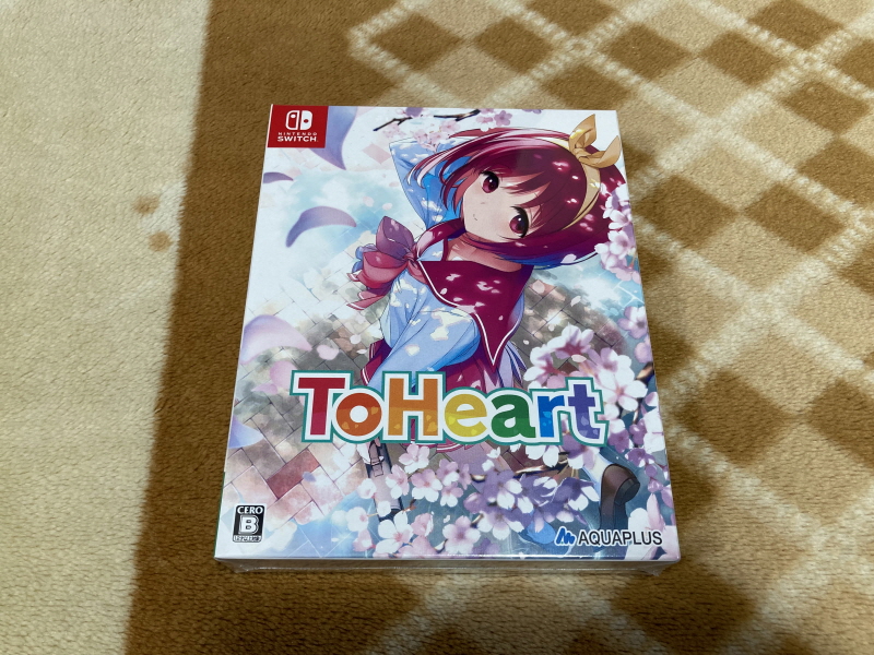 투하트(ToHeart) 리메이크 프리미엄 에디션 With 필링 하트 ~_10.jpg