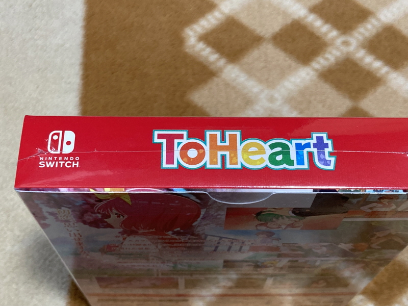 투하트(ToHeart) 리메이크 프리미엄 에디션 With 필링 하트 ~_12.jpg