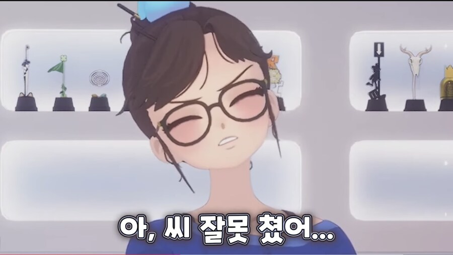 세아) 의외로 방송PD들이 싫어하는 O근드립 원탑_7.jpg
