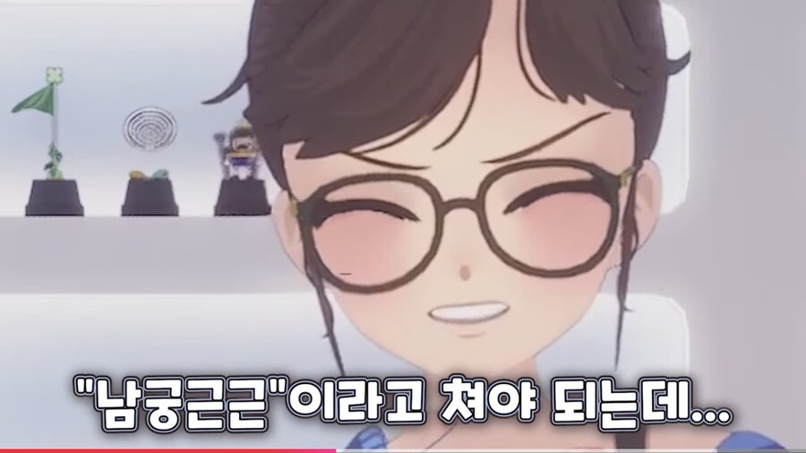 세아) 의외로 방송PD들이 싫어하는 O근드립 원탑_8.jpg