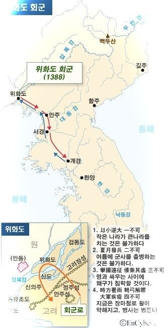 현재 불타고 있는 주제를 잠재우는 방법_1.jpg