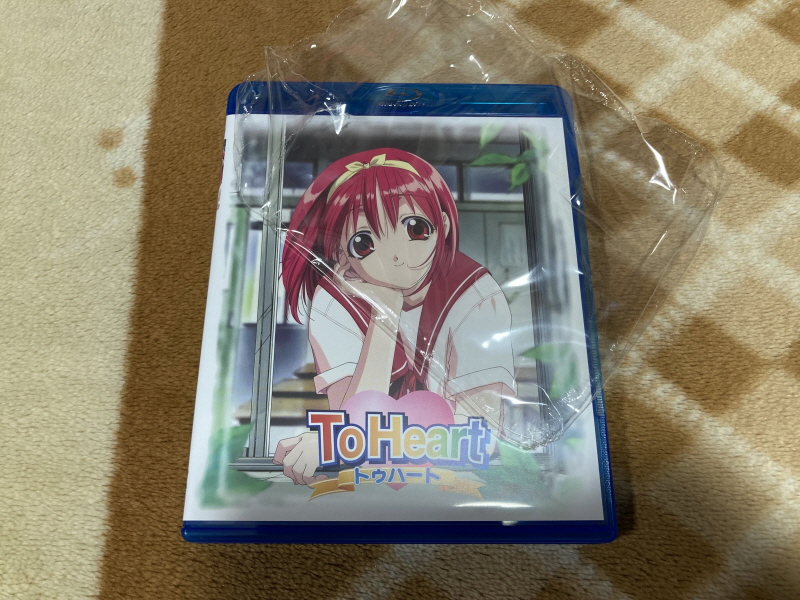 투하트(ToHeart) 리메이크 프리미엄 에디션 With 필링 하트 ~_34.jpg