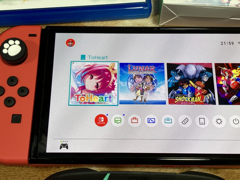 투하트(ToHeart) 리메이크 프리미엄 에디션 With 필링 하트 ~_64.jpg