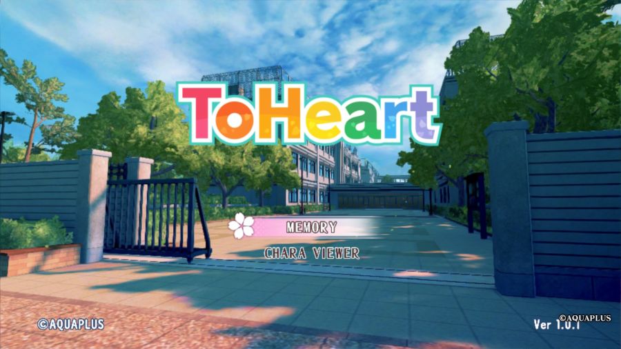 투하트(ToHeart) 리메이크 프리미엄 에디션 With 필링 하트 ~_89.jpg