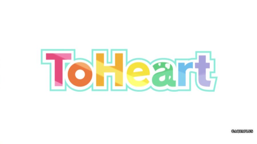 투하트(ToHeart) 리메이크 프리미엄 에디션 With 필링 하트 ~_100.jpg