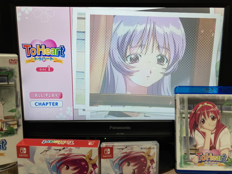 투하트(ToHeart) 리메이크 프리미엄 에디션 With 필링 하트 ~_135.jpg