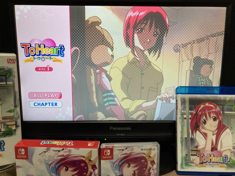 투하트(ToHeart) 리메이크 프리미엄 에디션 With 필링 하트 ~_136.jpg