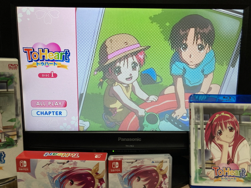 투하트(ToHeart) 리메이크 프리미엄 에디션 With 필링 하트 ~_137.jpg