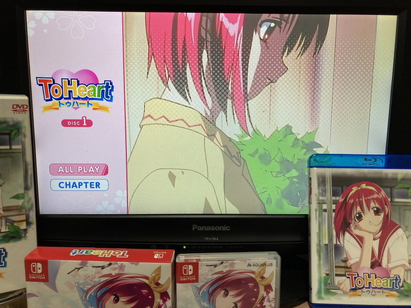 투하트(ToHeart) 리메이크 프리미엄 에디션 With 필링 하트 ~_138.jpg