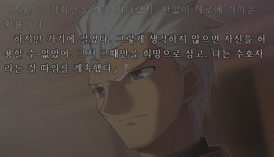 페이트) 의외로 홍차 본인도 아는거_1.png