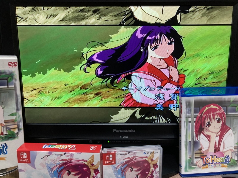 투하트(ToHeart) 리메이크 프리미엄 에디션 With 필링 하트 ~_143.jpg