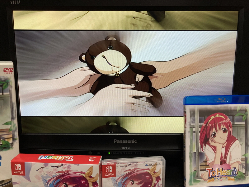 투하트(ToHeart) 리메이크 프리미엄 에디션 With 필링 하트 ~_145.jpg