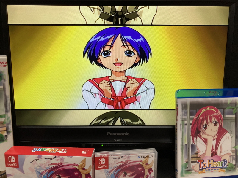 투하트(ToHeart) 리메이크 프리미엄 에디션 With 필링 하트 ~_150.jpg