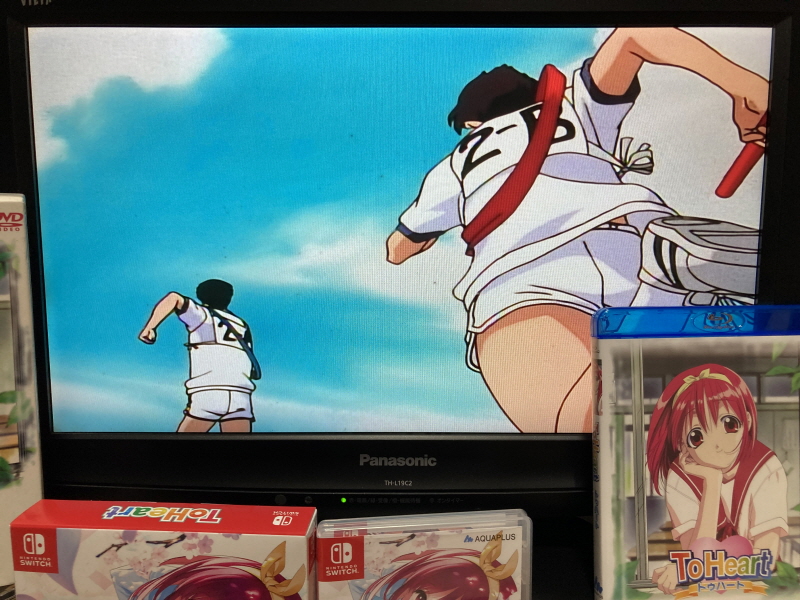 투하트(ToHeart) 리메이크 프리미엄 에디션 With 필링 하트 ~_159.jpg