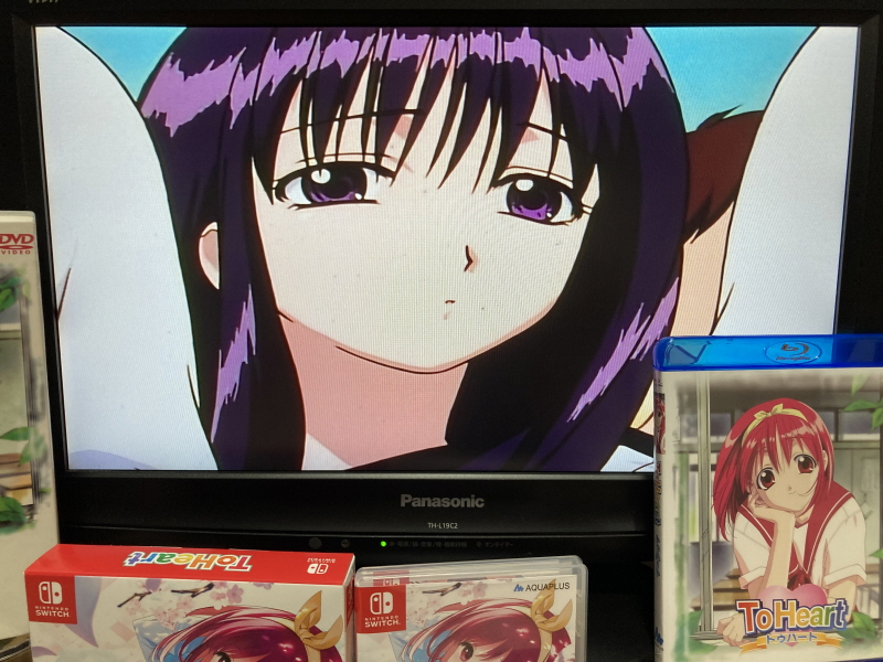 투하트(ToHeart) 리메이크 프리미엄 에디션 With 필링 하트 ~_160.jpg