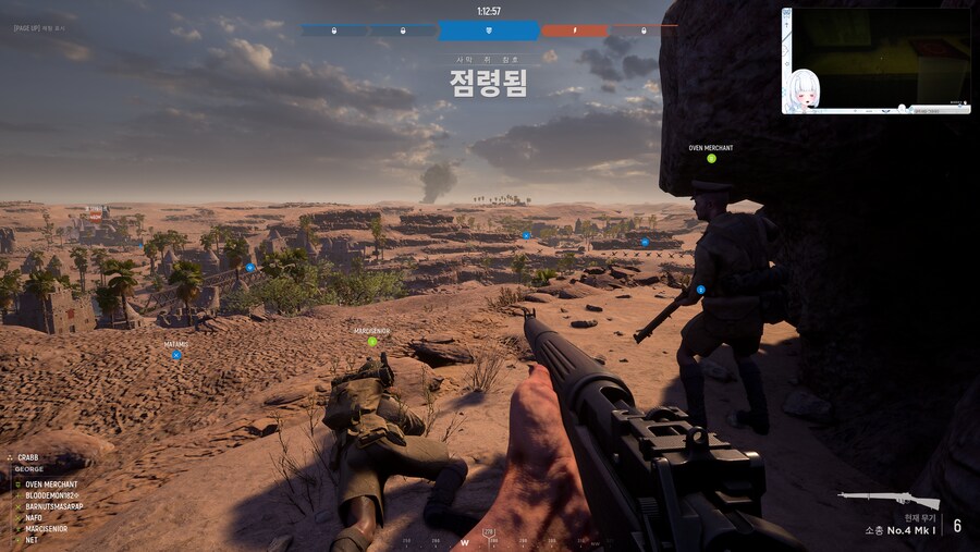 헬렛루즈) 치열한 사막 공방전_3.png