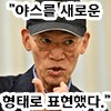 단돈 1.4만 탕수육_3.png