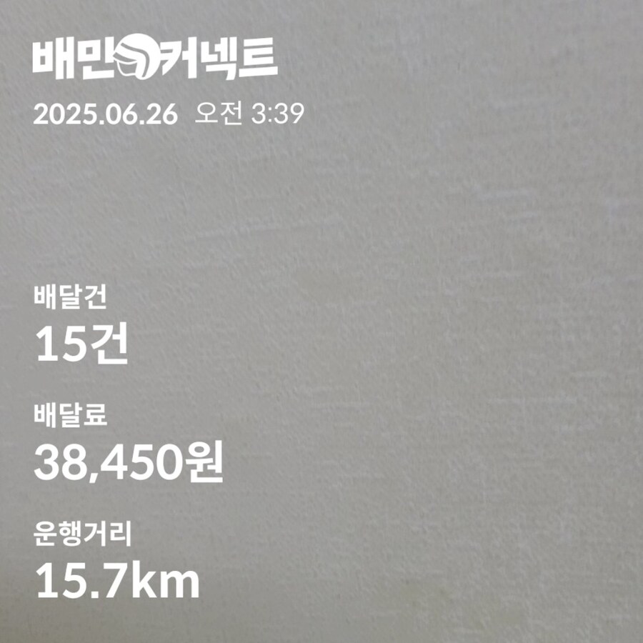 딸숭이 살려어어어어어_1.jpg