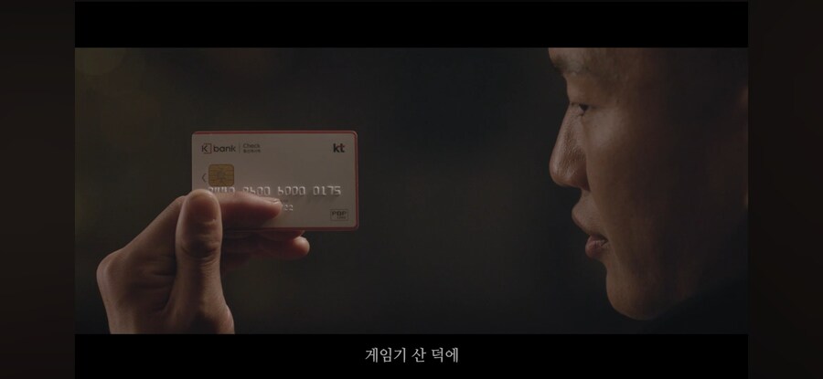 게임기 사고 싶은 유부남 이렇게 해보셈_4.jpg