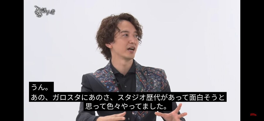 GARO)Q:파칭코 해보셨나요?_2.jpg
