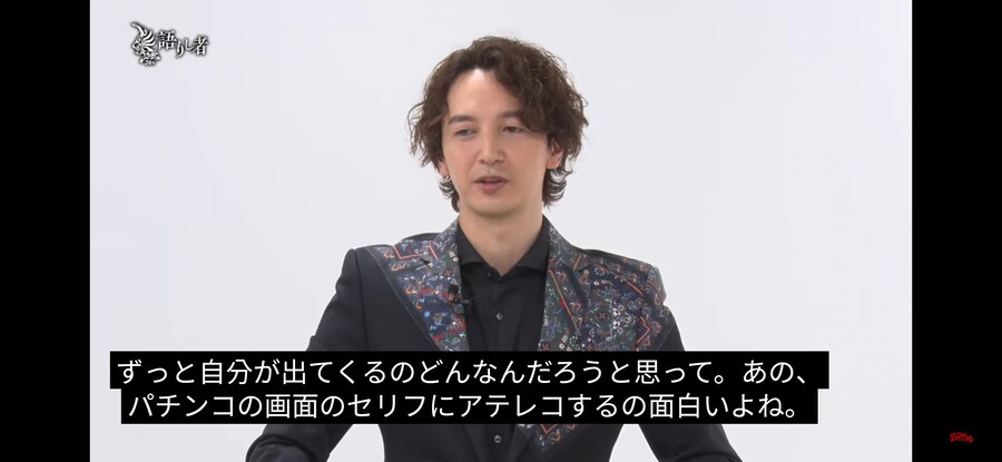 GARO)Q:파칭코 해보셨나요?_3.jpg