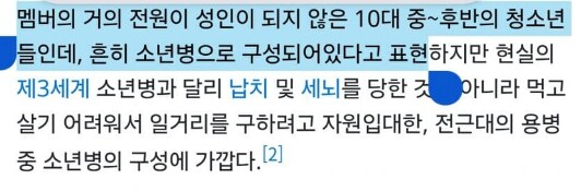 건담)"시드 데스티니 고아 전형 신 아스카입니다"_19.png