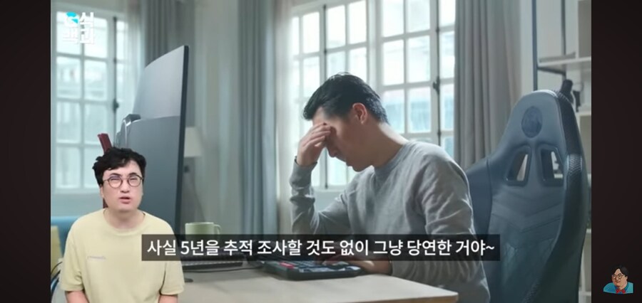 G식백과) 게임질병 이슈 영상 핵심_20.jpg