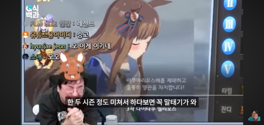 G식백과) 게임질병 이슈 영상 핵심_34.jpg