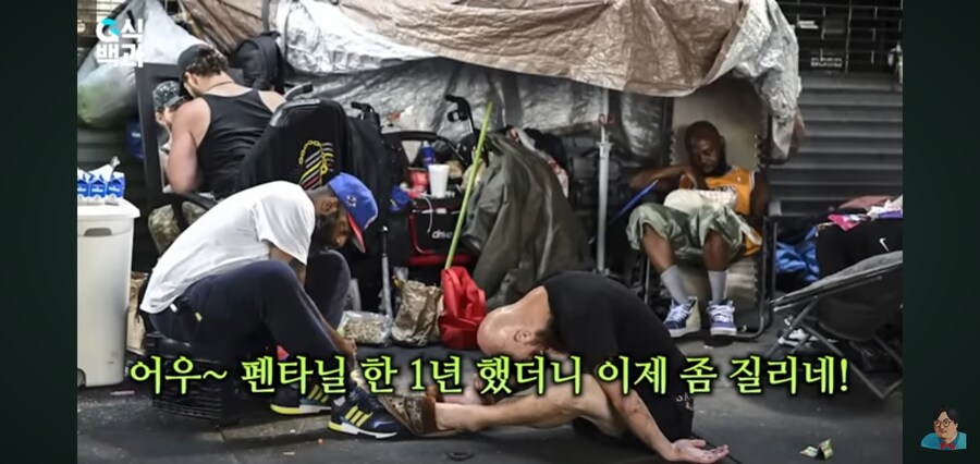 G식백과) 게임질병 이슈 영상 핵심_40.jpg