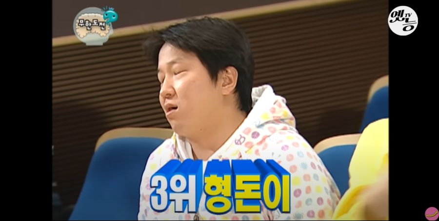 무한도전) 멤버들 정신 감정 (초스압, 데이터 주의)_10.jpg