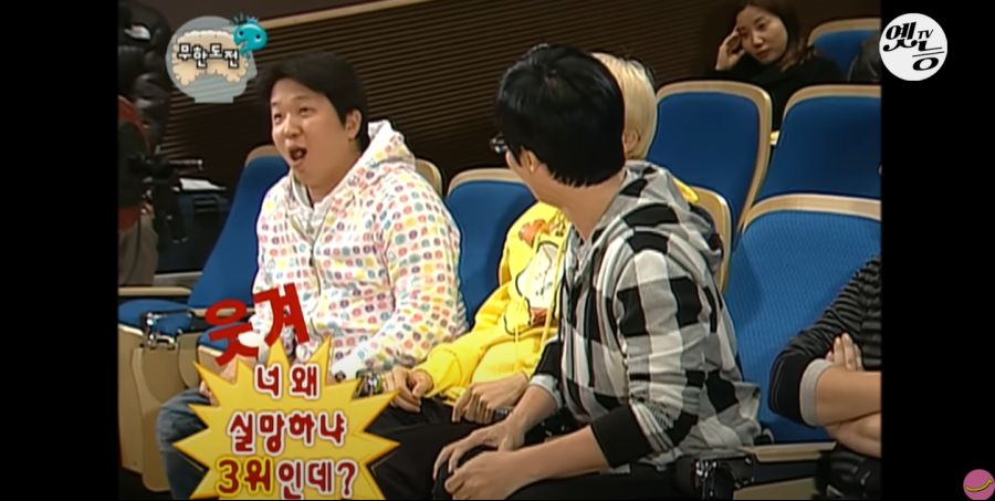 무한도전) 멤버들 정신 감정 (초스압, 데이터 주의)_11.jpg