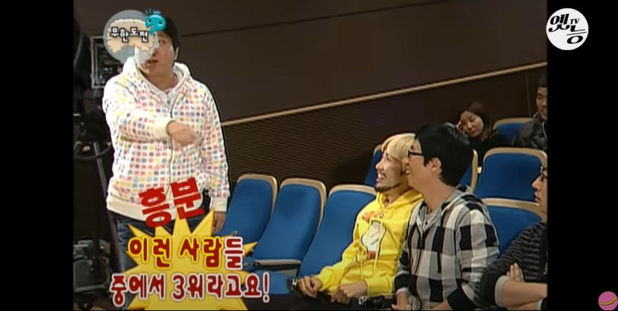 무한도전) 멤버들 정신 감정 (초스압, 데이터 주의)_12.jpg