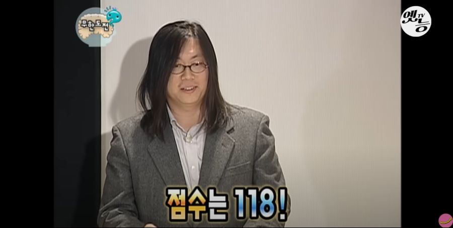 무한도전) 멤버들 정신 감정 (초스압, 데이터 주의)_13.jpg