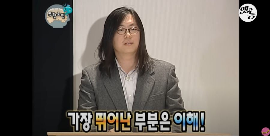 무한도전) 멤버들 정신 감정 (초스압, 데이터 주의)_16.jpg