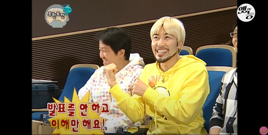 무한도전) 멤버들 정신 감정 (초스압, 데이터 주의)_19.jpg